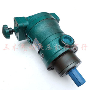 Scy14 1b Series High Pressure Plunger <b>Pump</b> 350 <b>Bar</b> Cast Iron Single Stage Hydraulic Oil <b>Pump</b> Electric Drive - Product Image 2