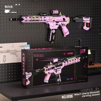 Cherry Season 2206 Blocs de construction Pistolet mitrailleur M4A1, Modèle de fusil de simulation, Jouet de construction créatif, Cadeau idéal pour adolescents