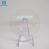 Lentes Progresivas Fotocromáticas 1.56 en Oferta, Lentes Oftálmicas Fotogris con Antireflejo HMC