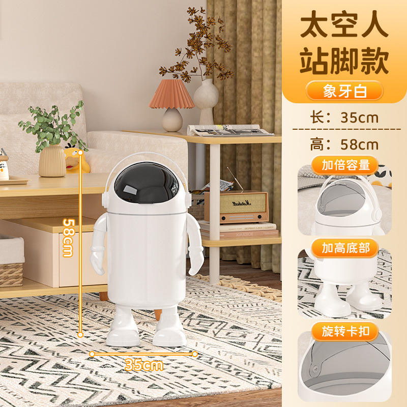 Lentille noire transparente blanche d'astronaute