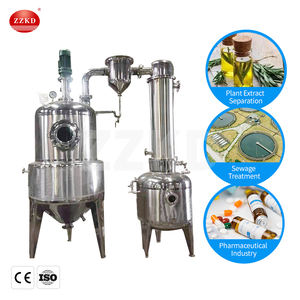 Équipement électrique de concentration de moteur de composant de noyau d'évaporateur de concentrateur de vide de jus d'ananas - Product Image 2