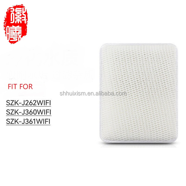 Home Use Air Humidifier Filter Replacement Mesh Wick Filter Compatible with Yadu SZK-J262WIFI/SZK-J360WIFI/SZK-J361WIFI