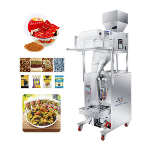 Máy đóng gói hạt tự động cho cà phê, bột, trà túi lọc, thực phẩm, đồ ăn nhẹ, máy đóng gói niêm phong - Product Image 3