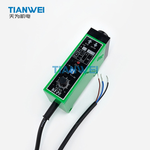 N-EG01N 100% New and Original <strong>Taiwan</strong> KFPS NPN NO &amp; NC Photoelectric Sensor Green Light Mark Sensor in Stock Now Inquiry Price - Product Image 5
