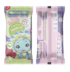 Producto de cebolla orgánica Dinoganic de Tailandia - Product Image 4