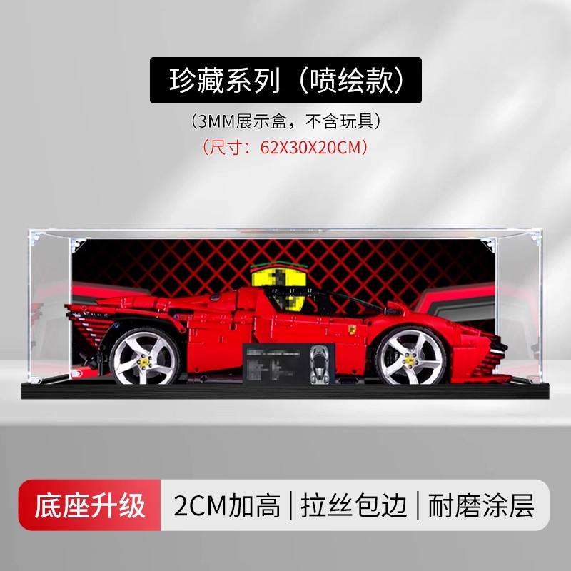 3MM + พื้นหลัง