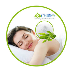 บริสุทธิ์ Theacrine ผง Kucha สารสกัดจากชาวัตถุดิบสำหรับกีฬาสุขภาพร่างกายความแข็งแรง - Product Image 2