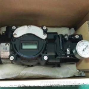 Nouveau positionneur intelligent d'origine YTC YT3400LDZ1520S course de type antidéflagrant 10-150 Mm, signal d'entrée 4-20 <span class=keywords><strong>MADC</strong></span> - Product Image 5