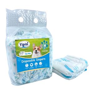 Pañal desechable de pulpa de pelusa transpirable para mascotas, pañal de perro cachorro macho a prueba de fugas impreso para perros pequeños, característica de alta absorción - Product Image 2