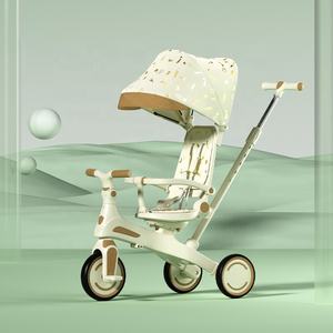 Vélo d'équilibre léger pour bébé pour enfants Tricycle en plastique masculin et féminin avec poignée de poussée peut s'asseoir ou s'allonger - Product Image 3