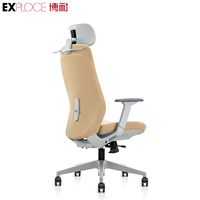 Chaise de bureau ergonomique de direction en maille confortable à dossier haut moderne