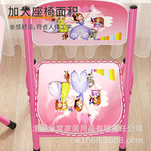 Childrens Foldable Study Desk Chair Set 60x50x52cm Cartoon Design For Home And School Use - Product Image 1