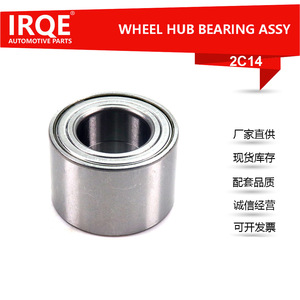 Unité de roulement automobile Irqe-2C14 90043-63370 pour remplacement de moyeu de roue Toyota, nouveau roulement en acier - Product Image 4