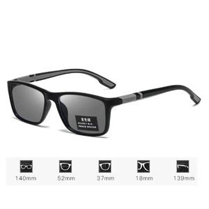 نظارات ذكية متغيرة الألوان للأماكن الخارجية للنساء والرجال من الرجال والنساء مضادة للضوء الأزرق نظارات حمراء بألوان فوتوكرومائية نظارات ديوبتر من 0 إلى + - Product Image 2