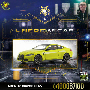 Coche de juguete M4 a escala 1:24, modelo de metal fundido a presión, con función de retroceso, sonido, luces y puertas que se abren, coleccionable, decoración para exhibición. - Product Image 2