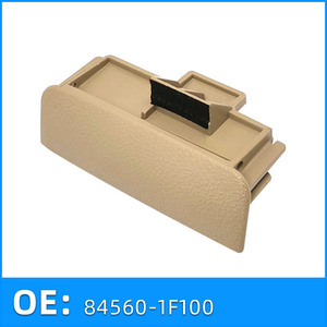 Kia 84560-1F100 Glove Box Handle Switch Cover Beige ABS Material For Sportage Lion <b>Run</b> - Product Image 3