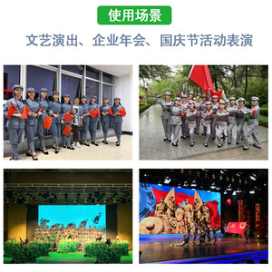 Disfraz de cuarto ejército para adultos, uniformes unisex de lino y algodón para actuaciones en escenario, para niños y adultos - Product Image 4