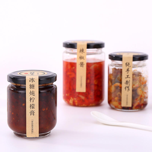 Saus Madu Asin untuk Jeli Susu Minyak Zaitun Kue dalam Stoples Kaca Mulut Lebar Bulat dengan Tutup Aluminium - Product Image 3