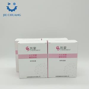Gel de silice gingival artificiel <span class=keywords><strong>dentaire</strong></span> masque facial gingival matériel implant <span class=keywords><strong>dentaire</strong></span> modèle de prothèse gingivale gel de silice - Product Image 4