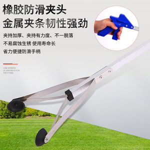 Mo Xuan Trash Tongs Aluminum Alloy 80cm Long Reach Garbage Picker For Outdoor Cleaning Blue Orange Color - Product Image 4