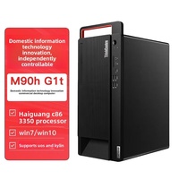 M90h G1t Domestic Information-Technology-Innovation-Compliant Desktop Computer Office Use Optional Kylin V10 SSD 4GB Video