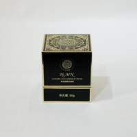 Boîte cadeau personnalisée de luxe en papier couché avec couvercle rabattable, emballage rigide en papier pour parfum avec gaufrage et impression à chaud