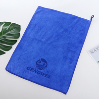 Serviette de sport personnalisée 30*40 cm microfibre polyester polyamide tissé noir bleu ciel bleu marine royal marron violet logo brodé