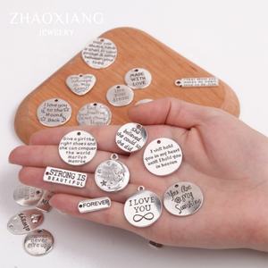 ป้ายเครื่องประดับ สั่งทำโลโก้สลัก สร้อยคอราคาถูก กำไลข้อมือ อุปกรณ์เสริม ราคาขายส่ง - Product Image 1