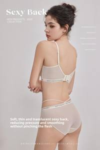 Violuoti 2529 Sujetador de primavera y verano para <span class=keywords><strong>mujer</strong></span>, ligero, cómodo, suave, ajustable, copa de pétalo de malla brillante, estilo Sexy para pecho grande - Product Image 2