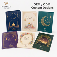 Cartes de vœux personnalisées en or avec impression de mosquée et de lune pour l'Aïd Moubarak, cartes de fête en papier avec logo personnalisé OEM