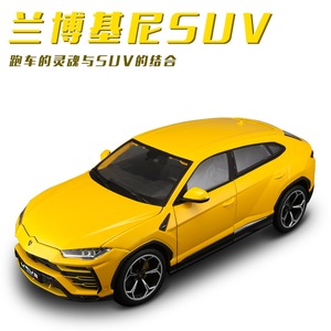 <span class=keywords><strong>Bburago</strong></span> 1/18 Diecast Model Car lamrhomrinri Urus Alloy Car Toy lamrhomrinri modello di <span class=keywords><strong>auto</strong></span> per la collezione - Product Image 3