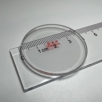 Optics Instruments D37.5*3 CVD Equipment Optical Glass Window Piece Depth Measurement Resolution 0.3 Custom Size