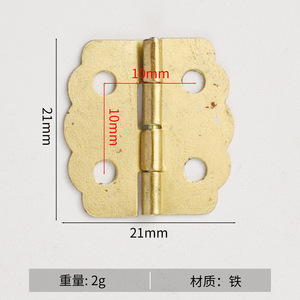 บานพับเฟอร์นิเจอร์เหล็กชุบสีเหลืองแบบดั้งเดิม ขนาด 22x23 มม. แบบติดตั้งบนพื้นผิว ทนทาน รูปแบบ H สำหรับตู้ - Product Image 4