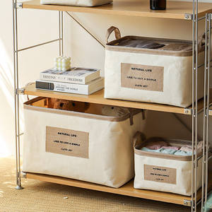 Durable Modern Foldable Fabric Bedroom Storage Basket for Clothes & <b>Toy</b> Organization with Large Capacity - Product Image 5