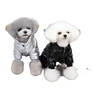 디자이너 애완 동물 옷 겨울 따뜻한 개 다운 재킷 패션 블랙 화이트 럭셔리 강아지 후드 코트