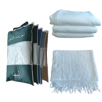 Ensemble de 2 serviettes de Hajj en microfibre jacquard gaufré, séchage rapide, doux pour la peau, pour vêtements musulmans islamiques