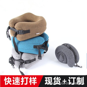 Almohada de Viaje Viscoelástica en Forma de U para Cuello, 28x26x14cm, con Bolsa de Almacenamiento, para Adultos - Product Image 2