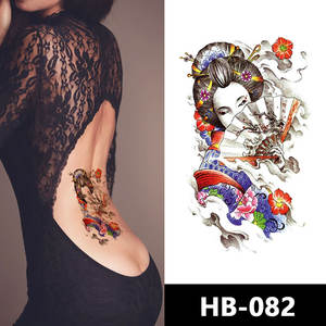 Ody RM hest houlder lack exy Kull kelkeleton ememporary attattoos tictickers - Product Image 6