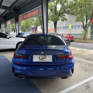 <span class=keywords><strong>BMW</strong></span> 325Li 2019 Usado |   Sedán de Lujo 2.0T Turbo 184HP Automático, Distancia entre Ejes de 2961 mm, Tracción Trasera, Azul/Negro, Gasolina, Eléctrico Oscuro - Product Image 5