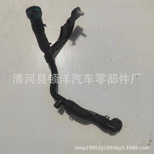 Manguera de Refrigerante Dunyang AW93-18K579-AC de Hierro con Pared de 2mm de Espesor para Reemplazo y Reparación - Product Image 5