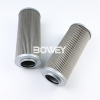 300368 01.NL 250.25G.30.E.P.- Élément de filtre à huile hydraulique Bowey pour système de filtration