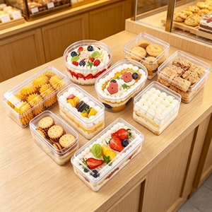 Boîte alimentaire robuste et réutilisable en plastique PMMA transparent avec couvercle pour biscuits, gâteaux, bonbons, fruits secs, noix, en-cas, pâtisseries - Product Image 1