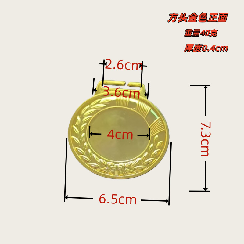 Tête carrée 657304 or-50g