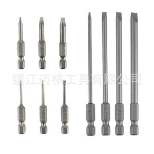 Flathead <b>Screwdriver</b> <b>Bits</b> <b>Set</b> 4pc 100mm 6pc 50mm S2 Alloy Steel Industrial Grade - Product Image 1
