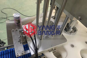 <span class=keywords><strong>เครื่อง</strong></span>ปิดผนึกอัตโนมัติ YB-FG130B สำหรับกระป๋องอะลูมิเนียม <span class=keywords><strong>เครื่อง</strong></span>ซีลกระป๋องความแม่นยำสูง พร้อมการทำงานที่เสถียรสำหรับอุตสาหกรรม<span class=keywords><strong>อาหาร</strong></span><span class=keywords><strong>และ</strong></span><span class=keywords><strong>เครื่อง</strong></span><span class=keywords><strong>ดื่ม</strong></span> - Product Image 4