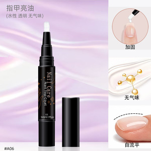 Stylo à ongles en gel UV professionnel 3-en-1, <span class=keywords><strong>base</strong></span> <span class=keywords><strong>et</strong></span> <span class=keywords><strong>top</strong></span> <span class=keywords><strong>coat</strong></span>, non toxique, pour manucure DIY, salon de beauté - Product Image 6