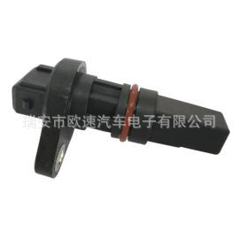 Capteur de vitesse de transmission Lifan LF465Q5A-3802100A pour Lifan Fengshun 1.0 – Remplacement et réparation - Product Image 3