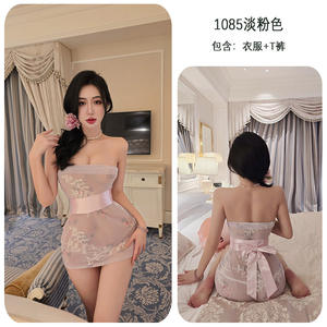 Naughty Geisha Lingerie-Jupe de body imprimée transparente avec bretelles réglables, décolleté chérie taquin - Product Image 6