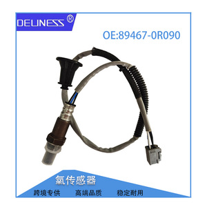 Oxygen <b>Sensor</b> 89467-0R090 <b>For</b> Toyota <b>Cars</b> Replacement Part - Product Image 5