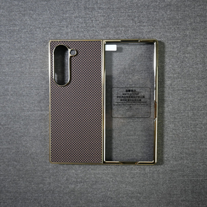 Funda de teléfono plegable magnética para Samsung <span class=keywords><strong>Fold</strong></span> 7 6 5 <span class=keywords><strong>4</strong></span> 3 <span class=keywords><strong>Protector</strong></span> de pantalla Caja de venta al por menor chapada en oro Funda original de carbono Slim <span class=keywords><strong>Fold</strong></span> 7 - Product Image 6